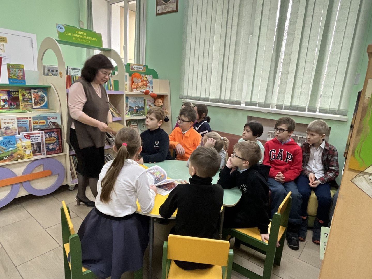 Детская библиотека, Библиотека,День книгодарения, Истра,