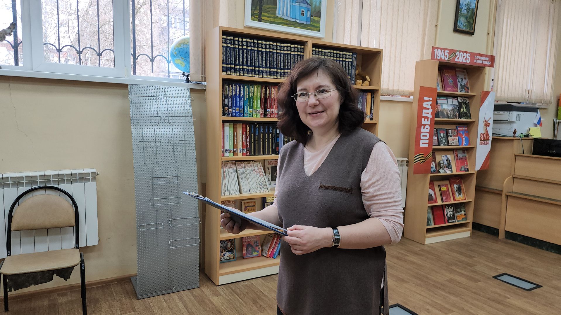 Детская библиотека, Библиотека,День книгодарения, Истра,