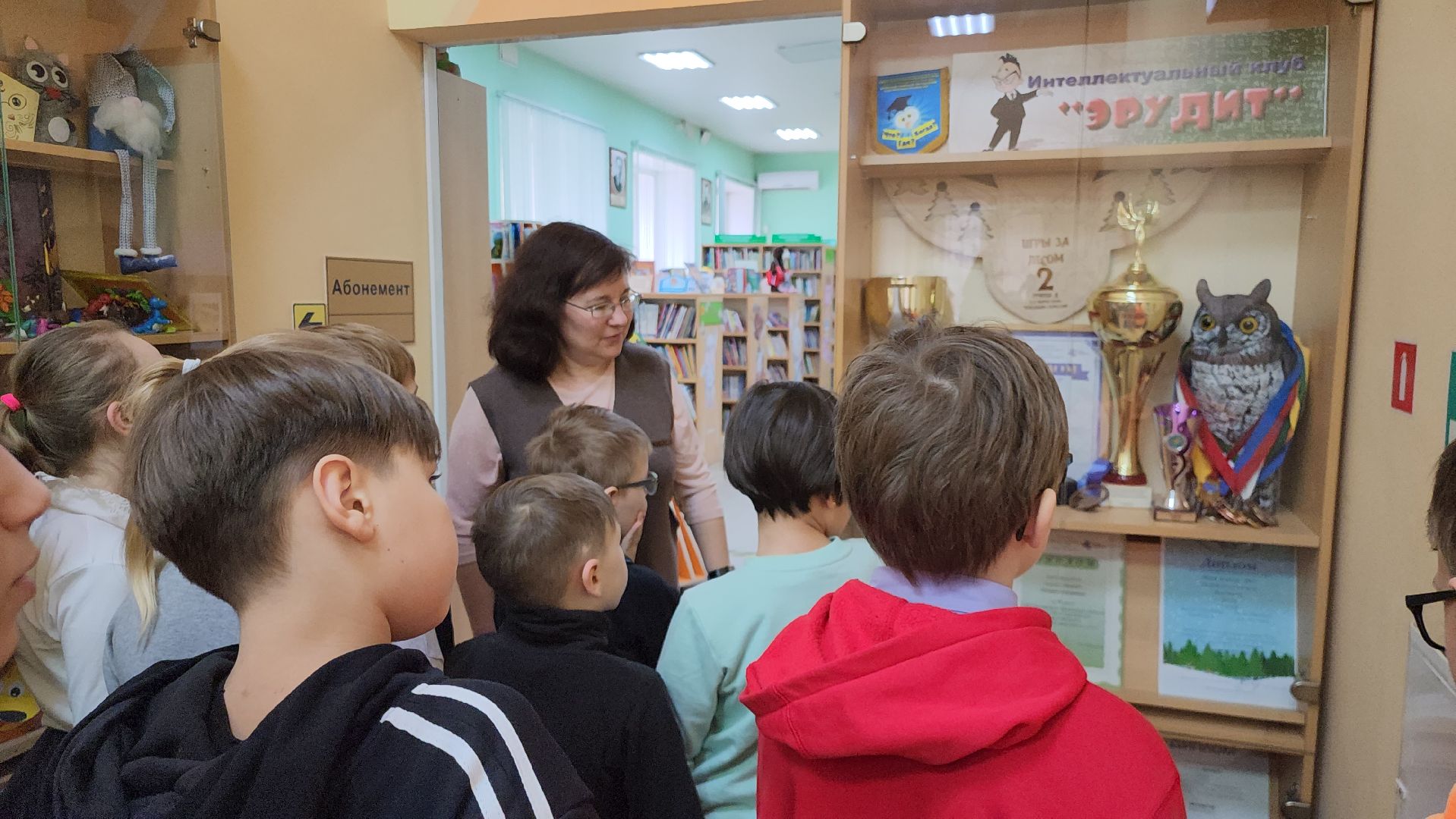 Детская библиотека, Библиотека,День книгодарения, Истра,