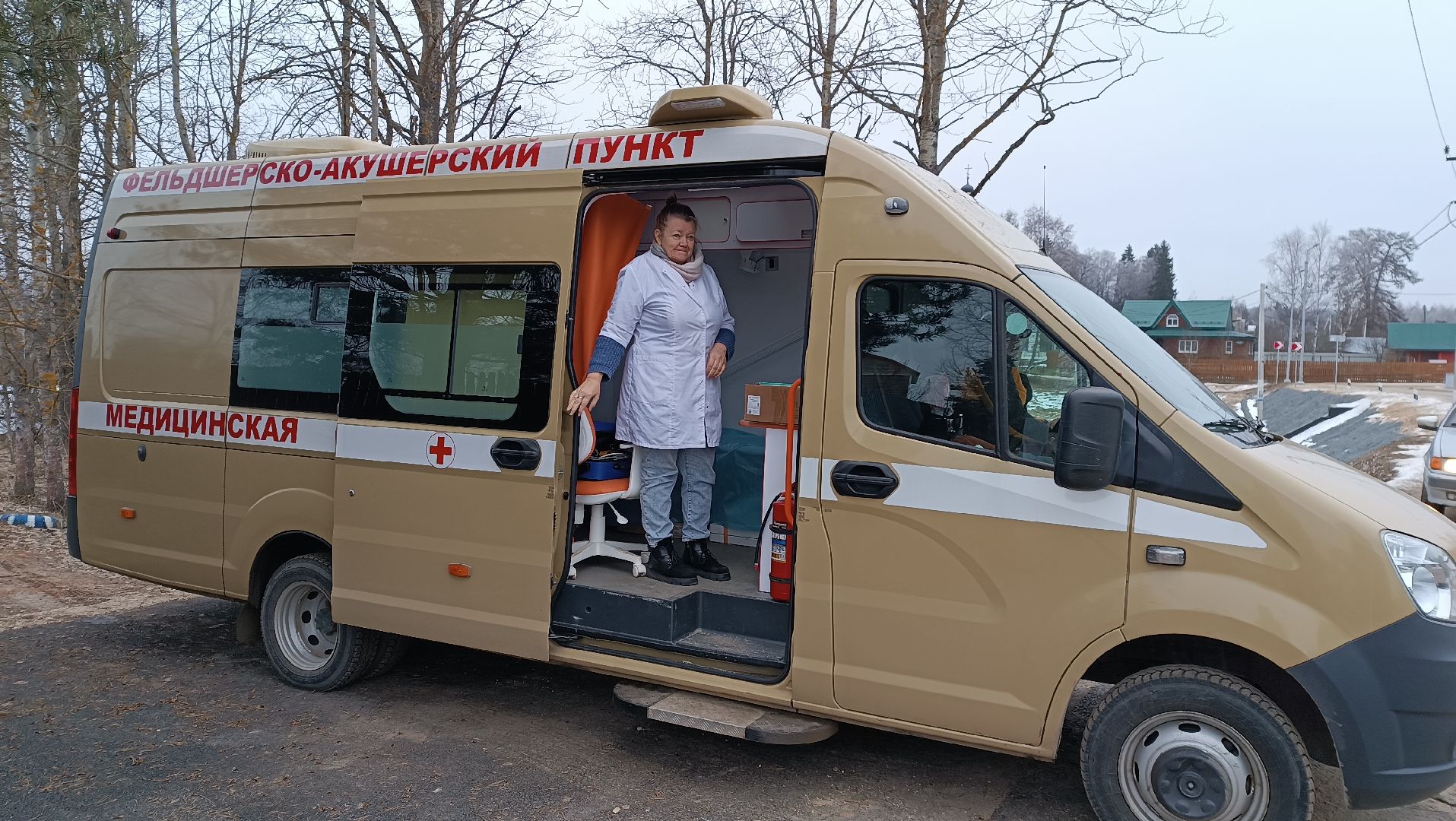 ФАП, Маврино, фельдшерско-акушерский пункт, мобильный фап,