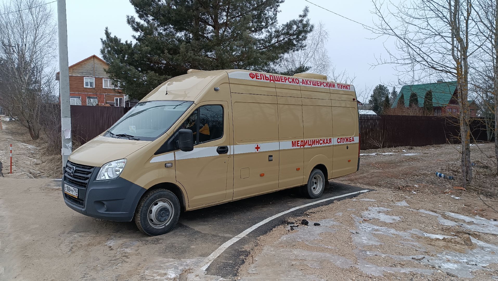 ФАП, Маврино, фельдшерско-акушерский пункт, мобильный фап,