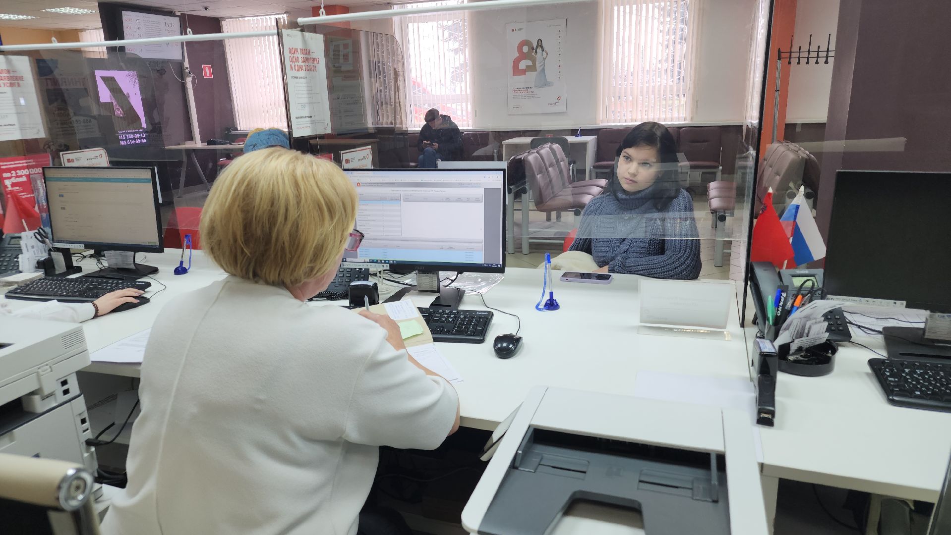 вертикалки, мфц, ликино-дулево, орехово-зуевский округ,