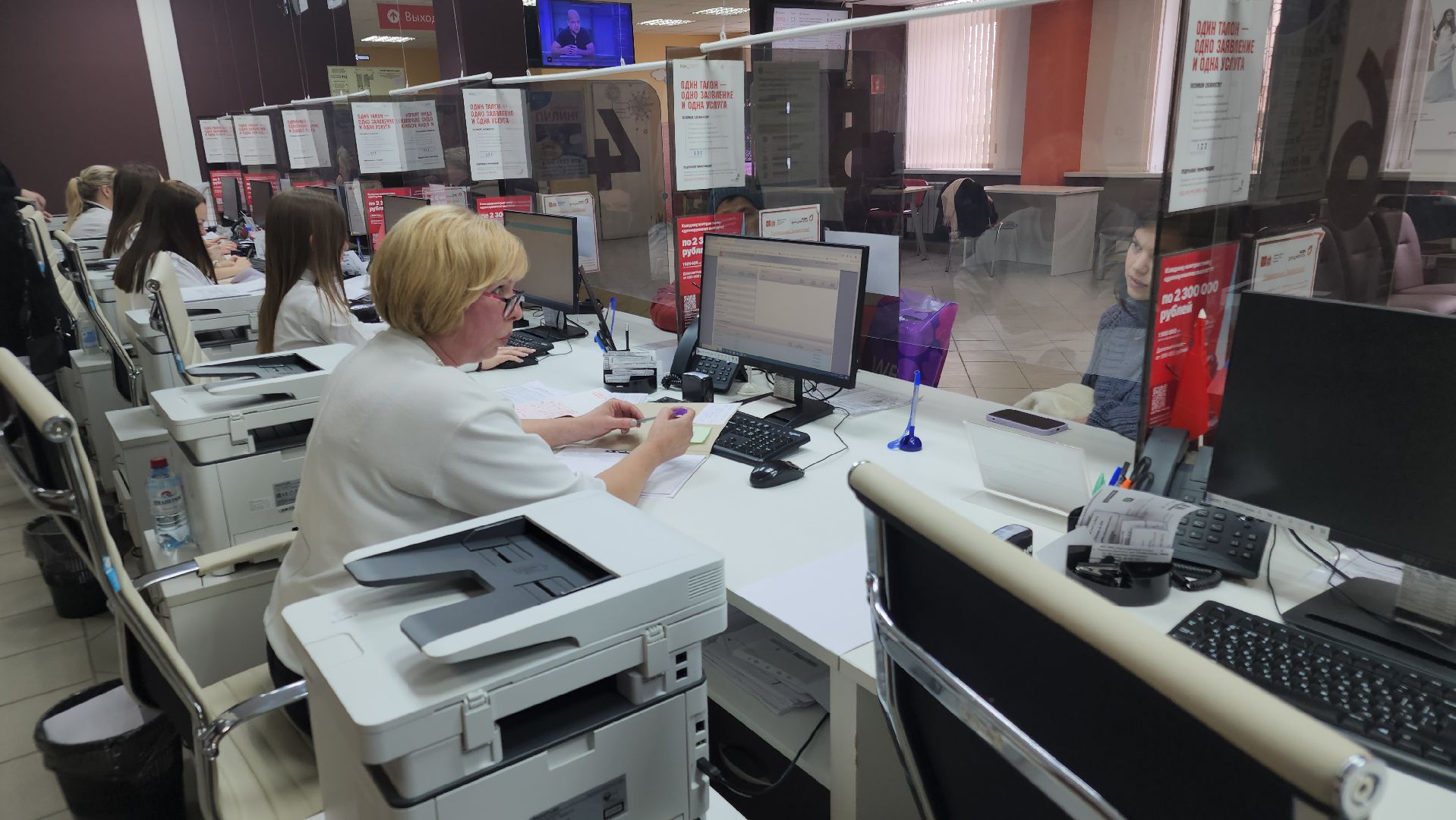 вертикалки, мфц, ликино-дулево, орехово-зуевский округ,