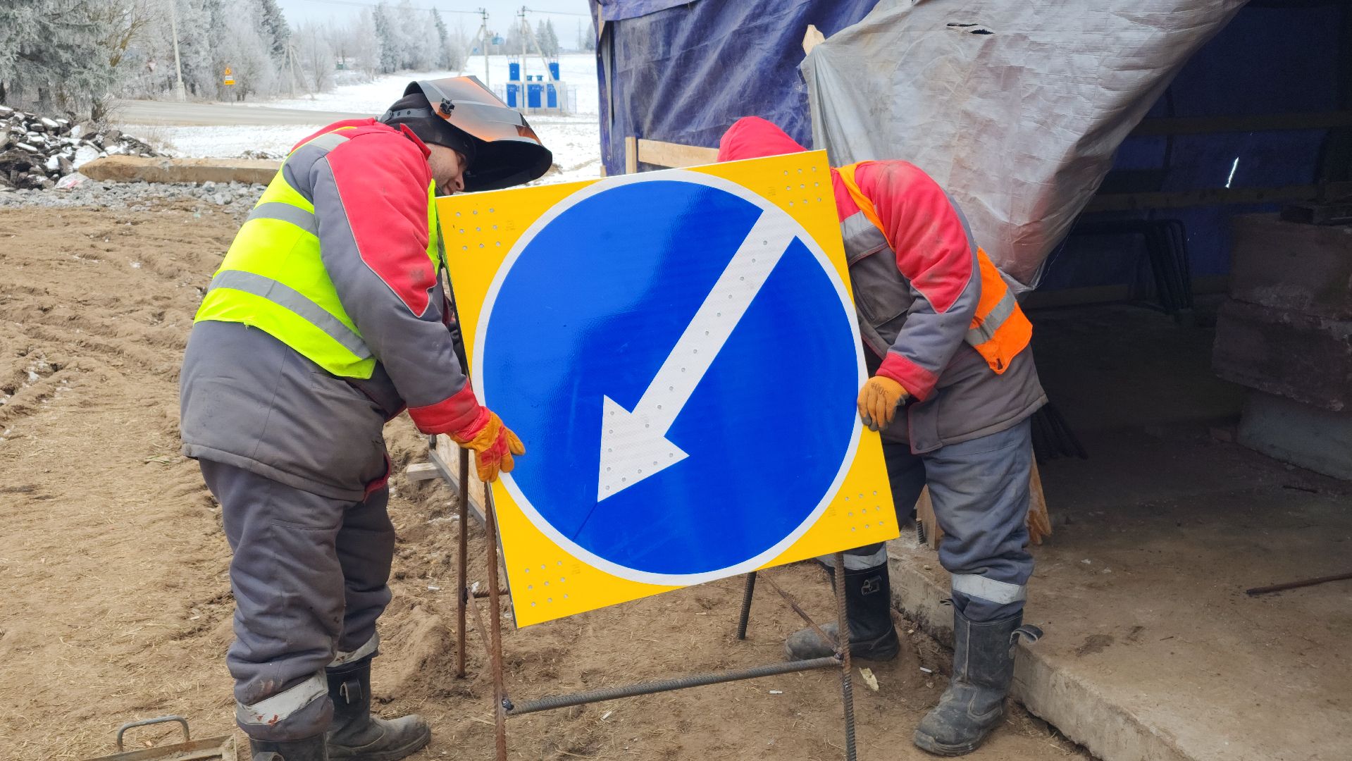 дороги подмосковья, волоколамск, ремонт путепровода,