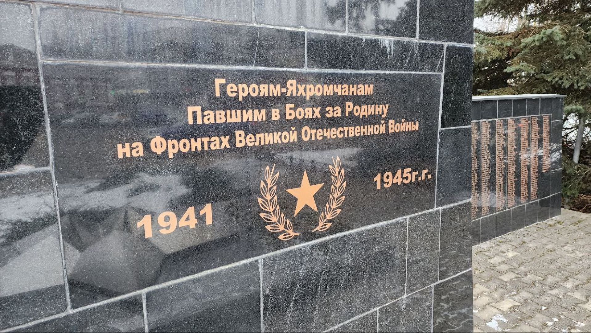 Дмитров, Яхрома, Минблаго, вертикалки,