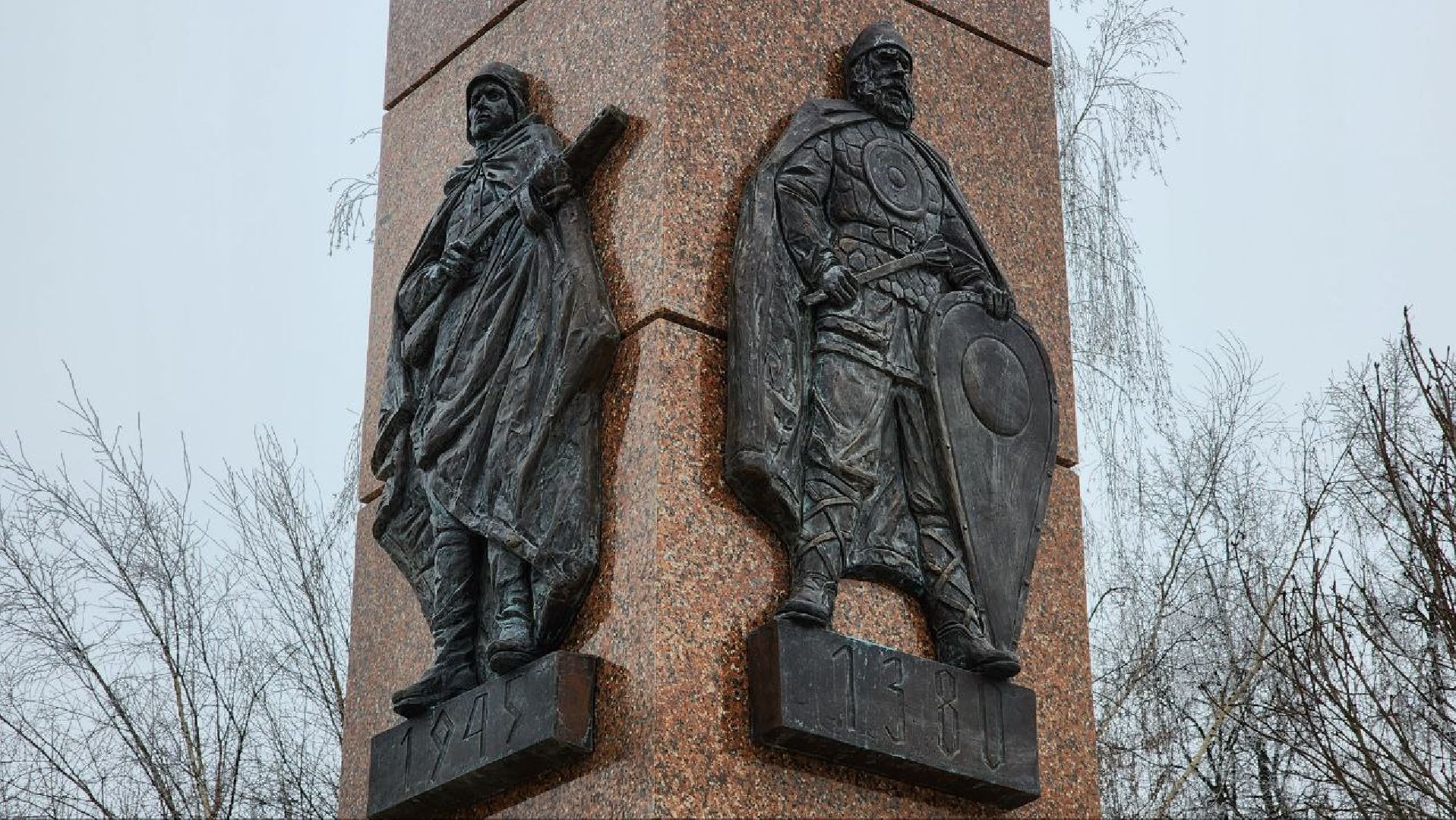 Дмитров, Яхрома, Минблаго, вертикалки,