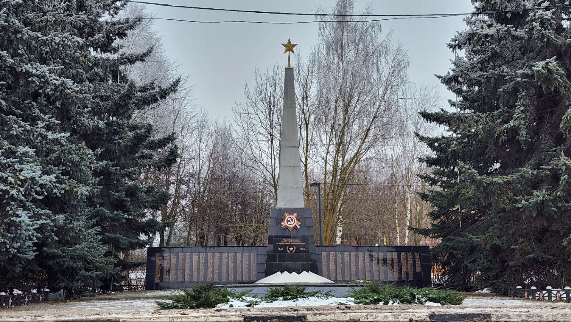 Дмитров, Яхрома, Минблаго, вертикалки,