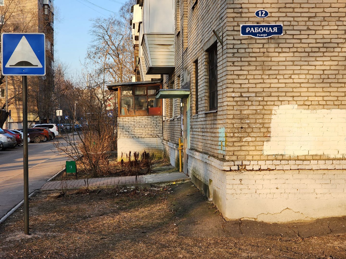 раменское, жкх, ремонт подъездов многоквартирных домов, рабочая 12,