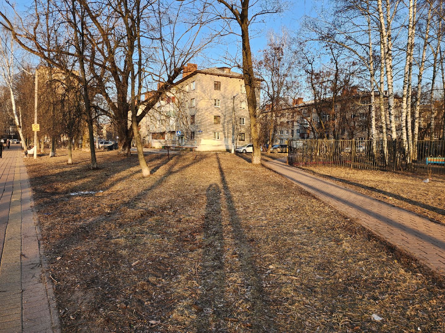 раменское, жкх, ремонт подъездов многоквартирных домов, рабочая 12,