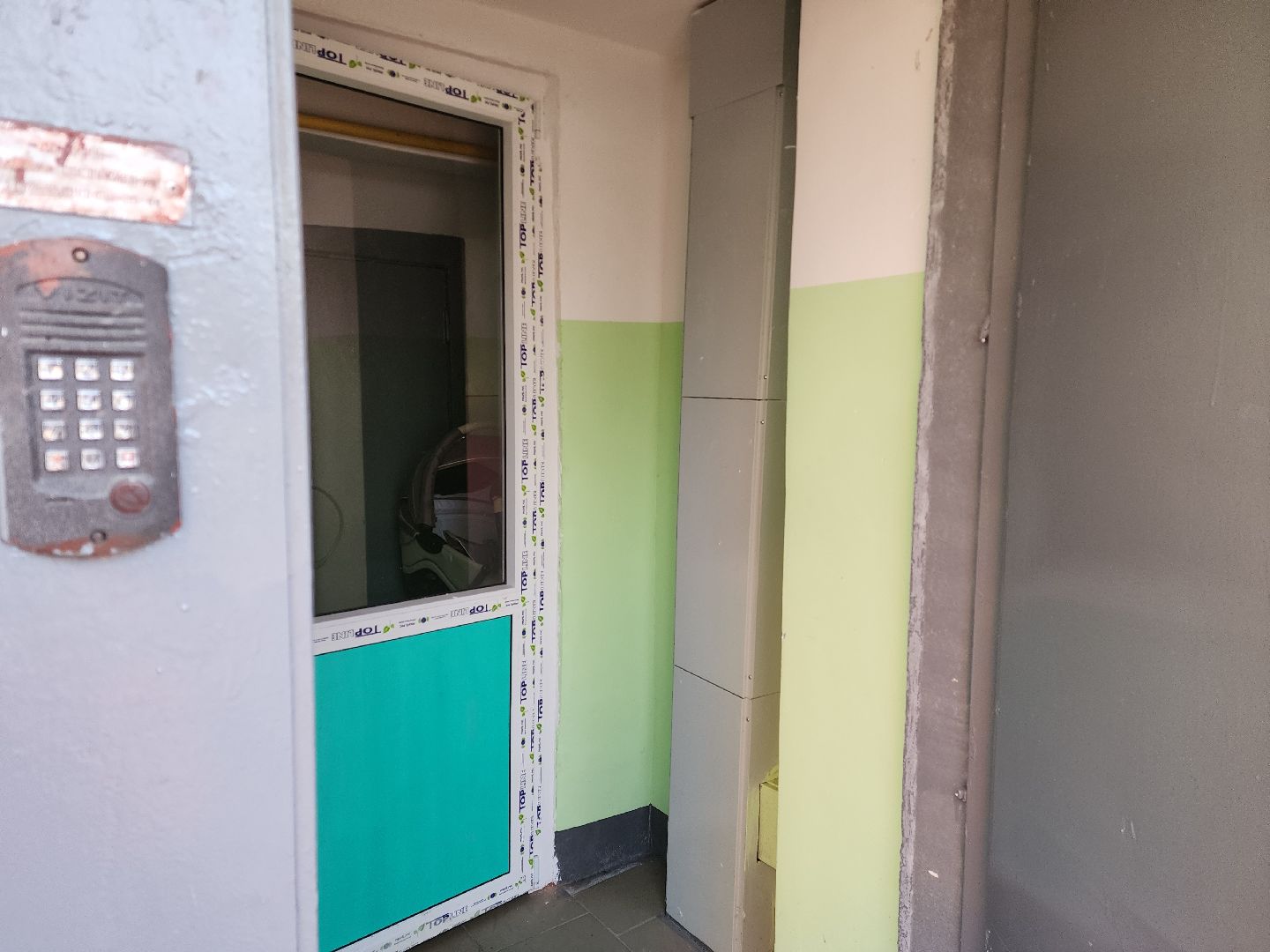 раменское, жкх, ремонт подъездов многоквартирных домов, рабочая 12,