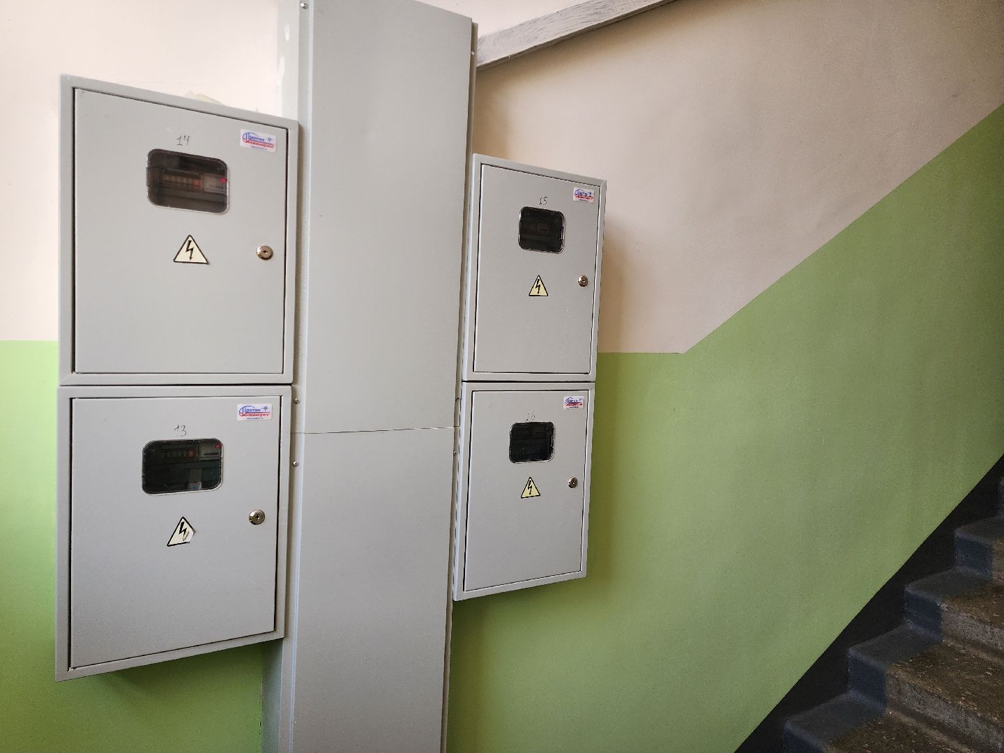 раменское, жкх, ремонт подъездов многоквартирных домов, рабочая 12,