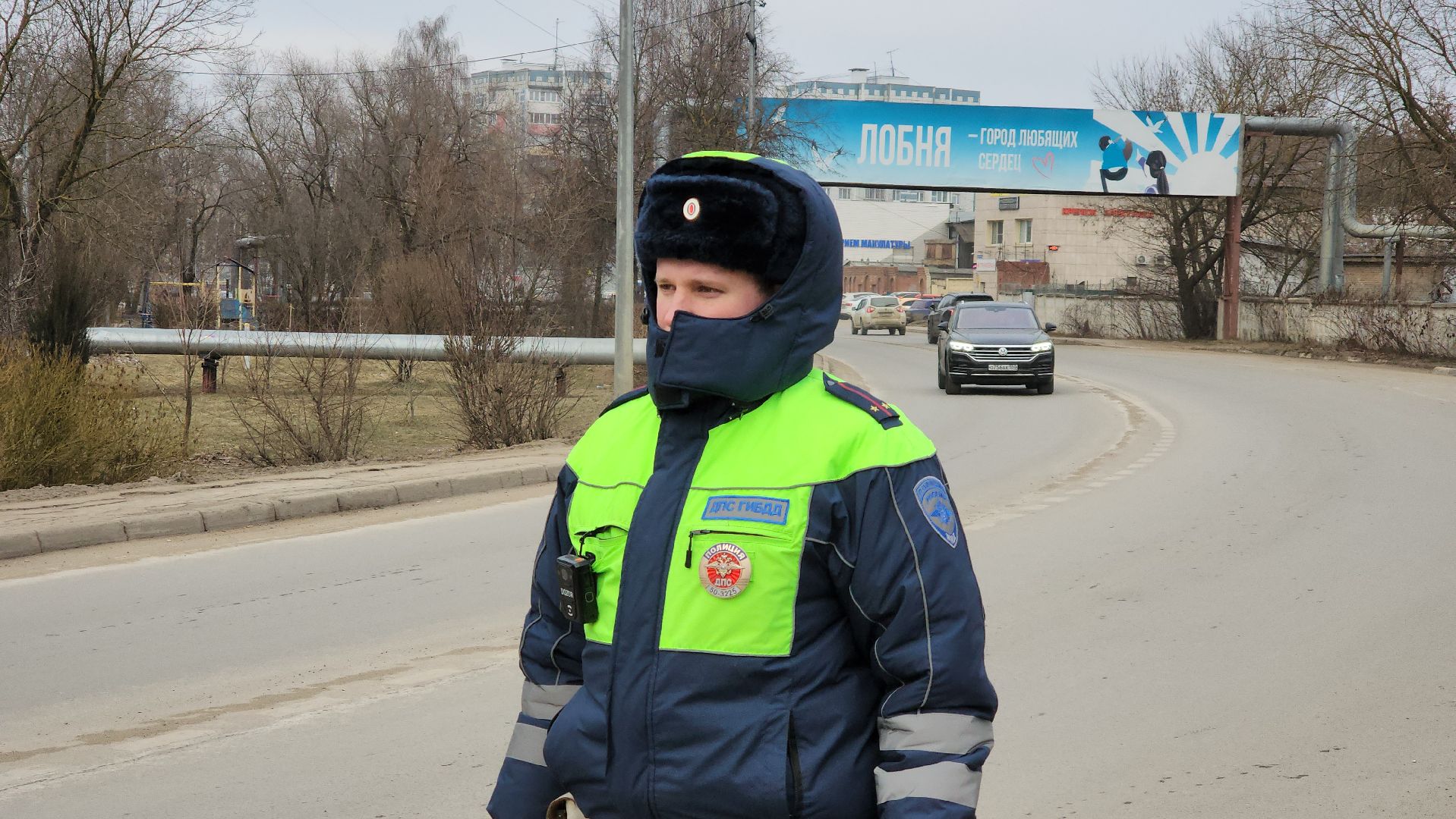 госавтоинспекция, Лобня, Ребнок в машине, вертикалки,