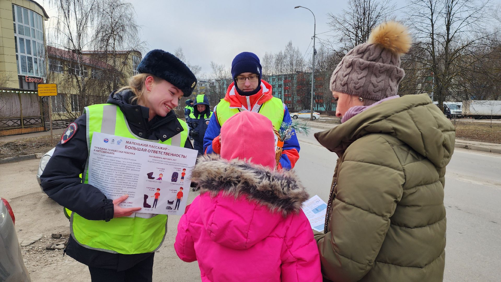 госавтоинспекция, Лобня, Ребнок в машине, вертикалки,
