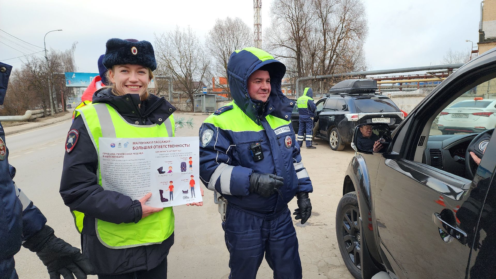 госавтоинспекция, Лобня, Ребнок в машине, вертикалки,