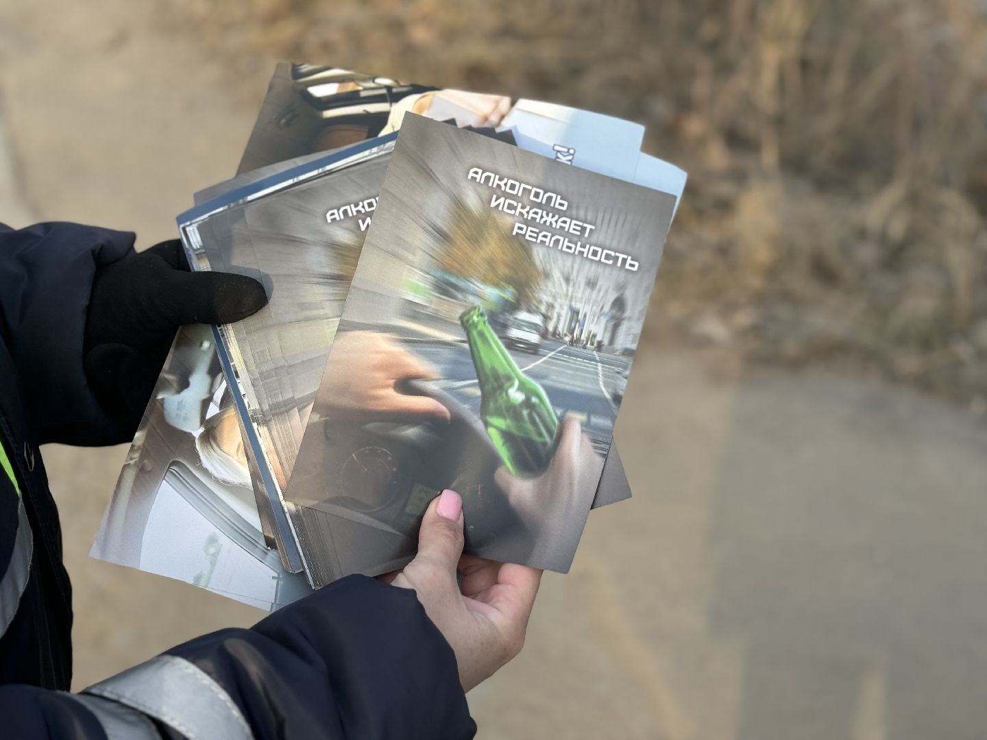 Рейд нетрезвый водитель, сотрудники гаи, ленинский го,