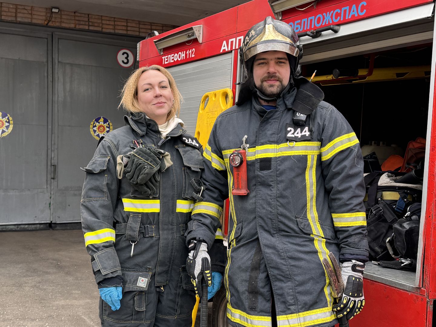 ПСЧ 244, спасатели одинцовского округа, Одинцово, Мособлпожспас,