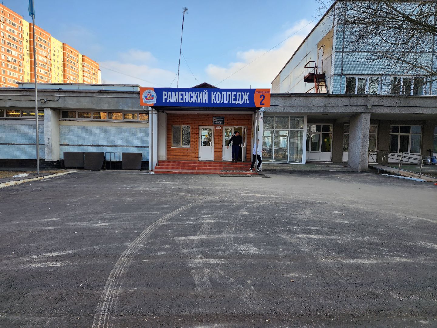 раменское, образование, раменский колледж, день открытых дверей для школьников с овз,