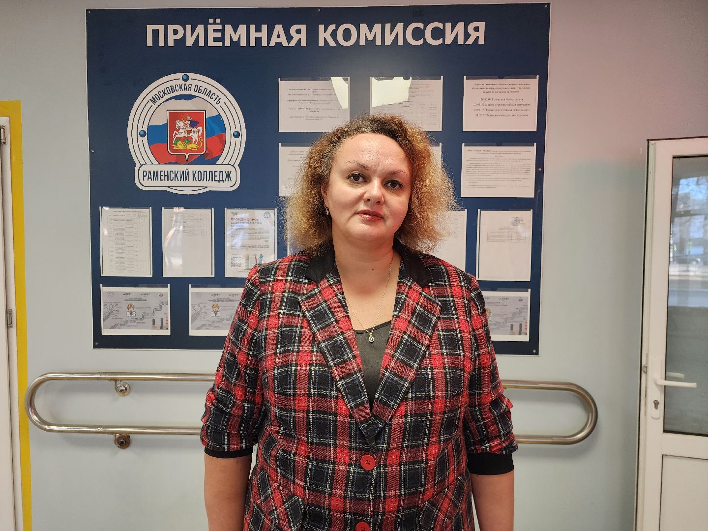 раменское, образование, раменский колледж, день открытых дверей для школьников с овз,