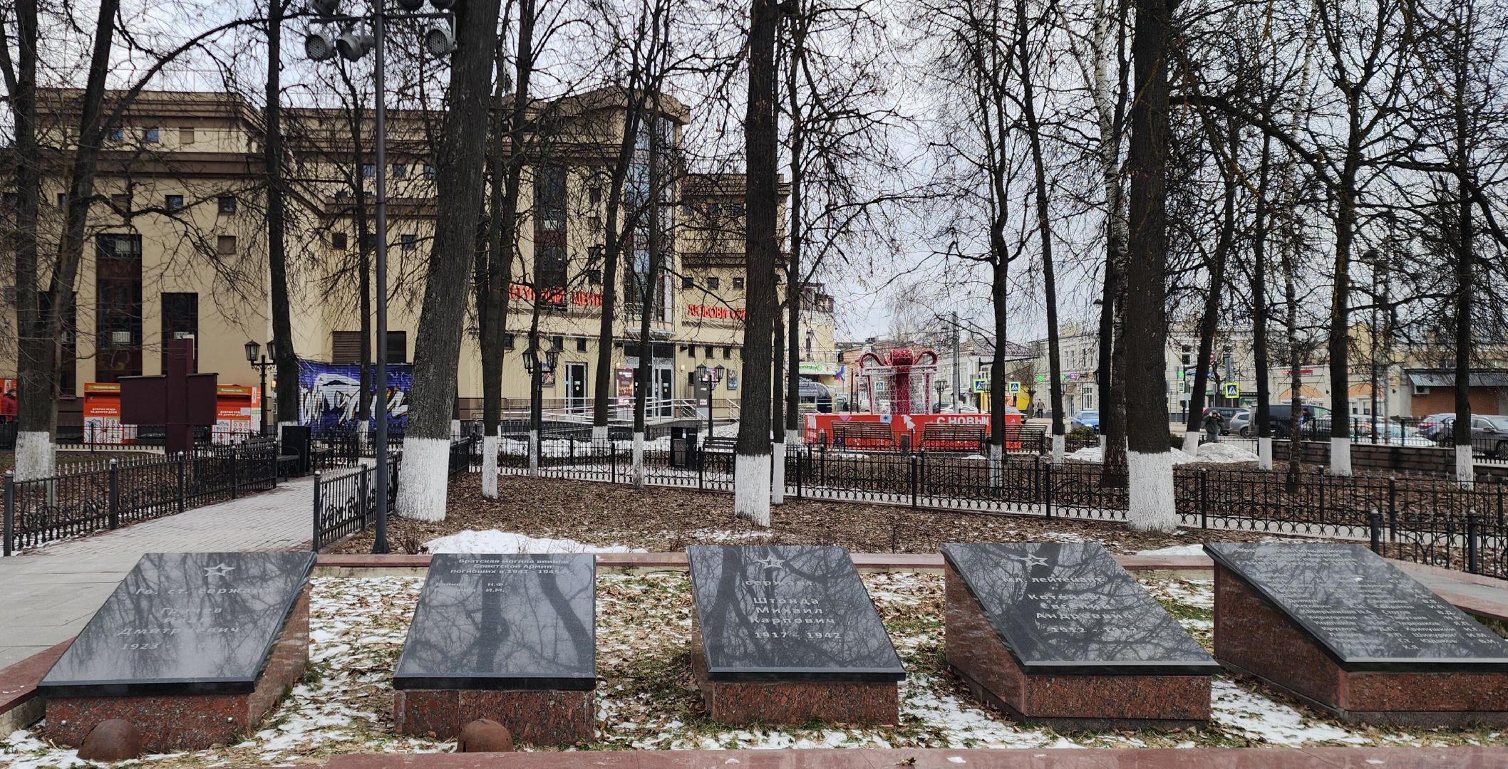 вертикалки, люди звенигорода, 80-летие победы в великой отечественной войне, история, волонтерская группа,