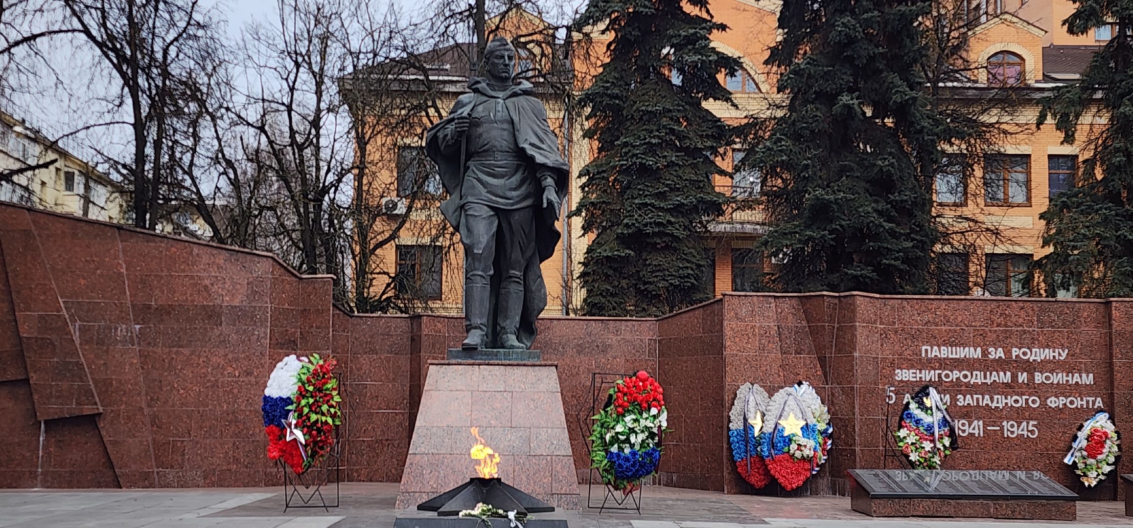 вертикалки, люди звенигорода, 80-летие победы в великой отечественной войне, история, волонтерская группа,