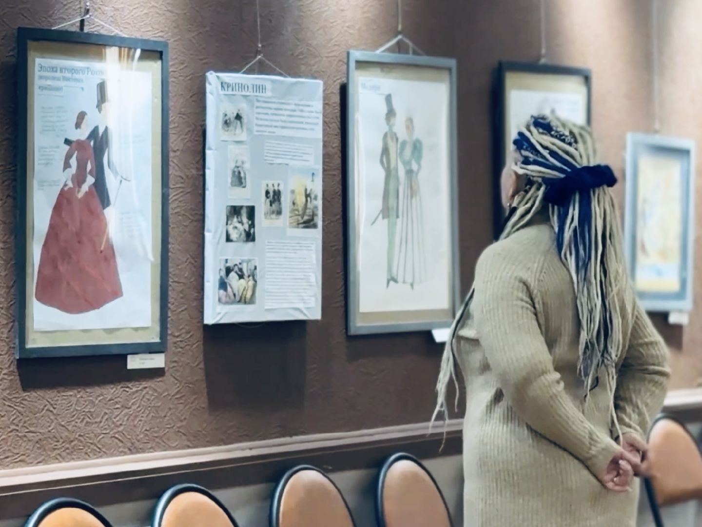 выставка, дворец культуры, раменское,