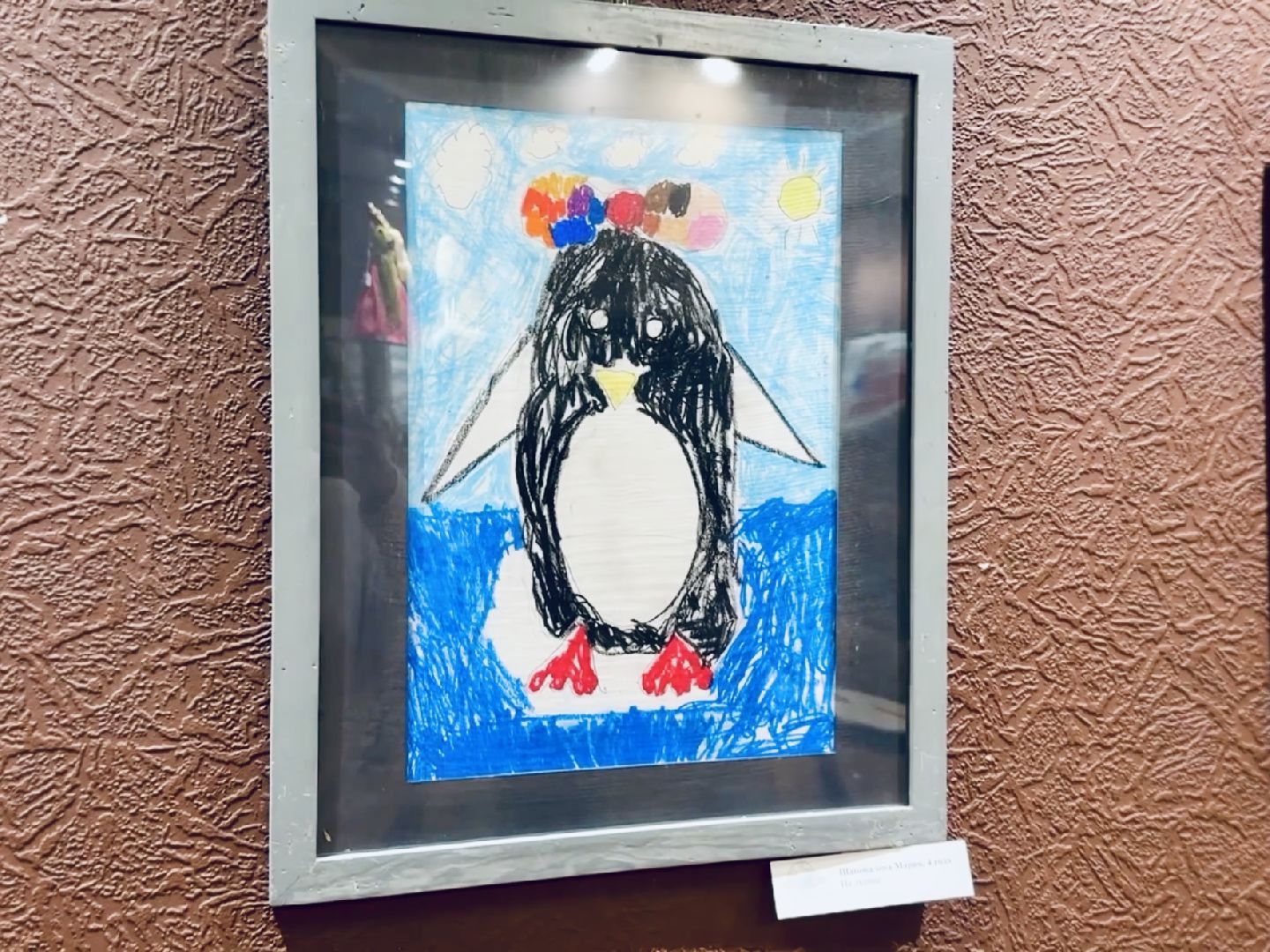 выставка, дворец культуры, раменское,