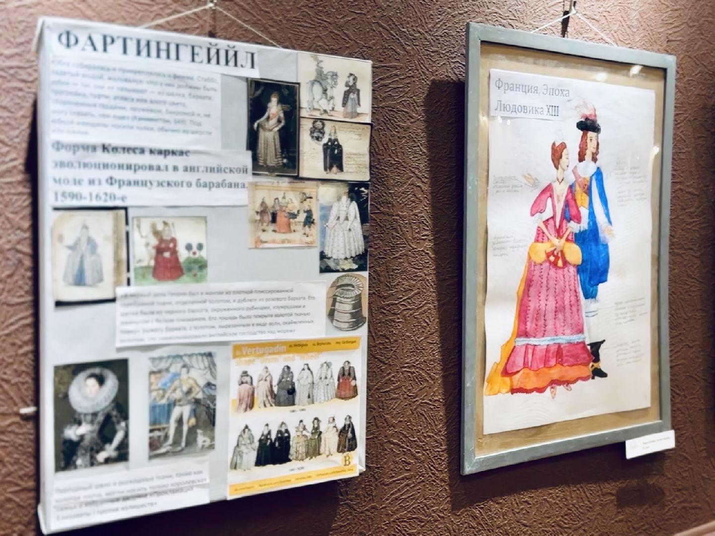 выставка, дворец культуры, раменское,