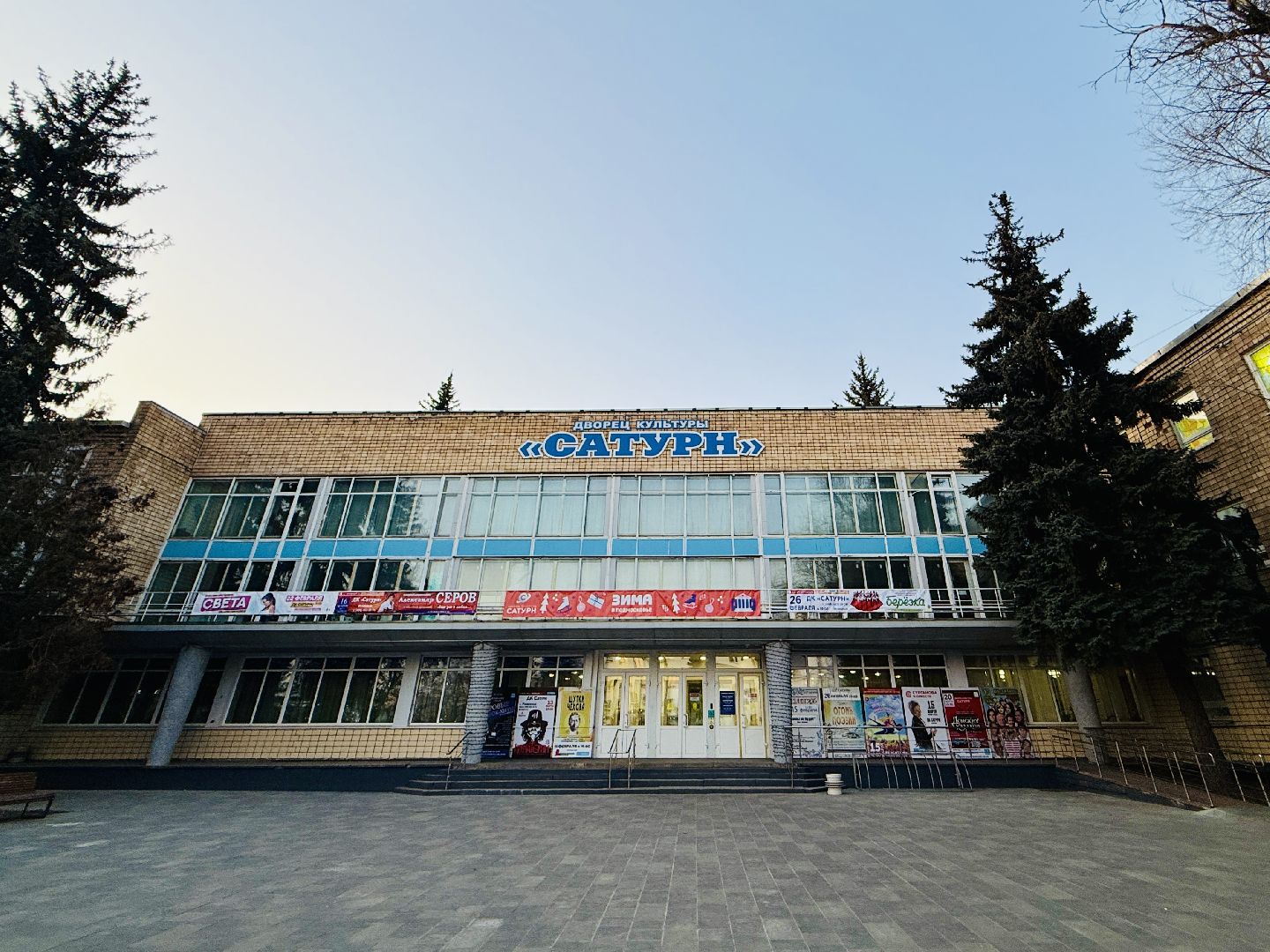 выставка, дворец культуры, раменское,