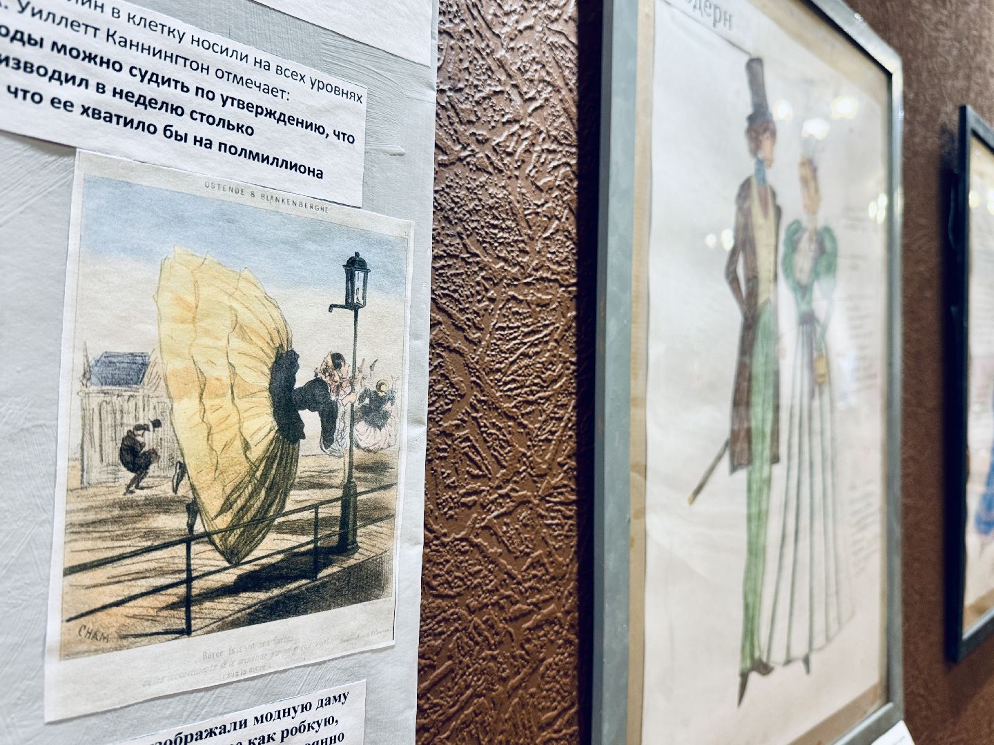 выставка, дворец культуры, раменское,