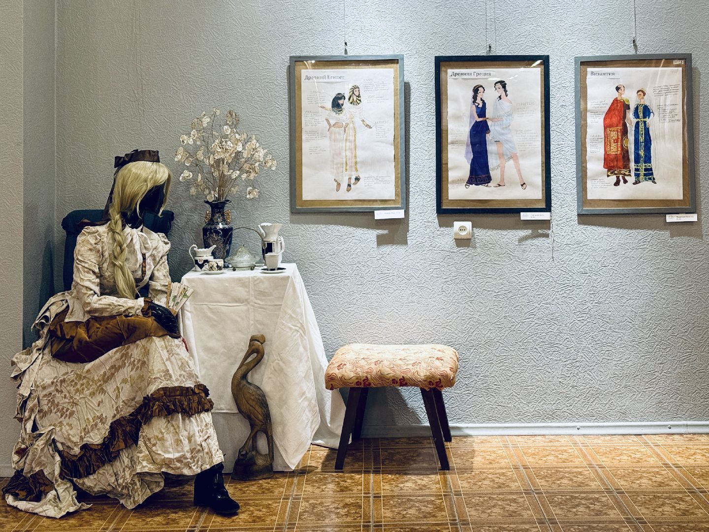 выставка, дворец культуры, раменское,