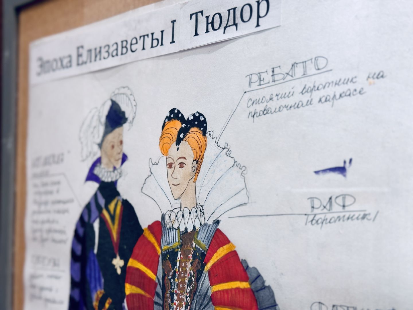 выставка, дворец культуры, раменское,