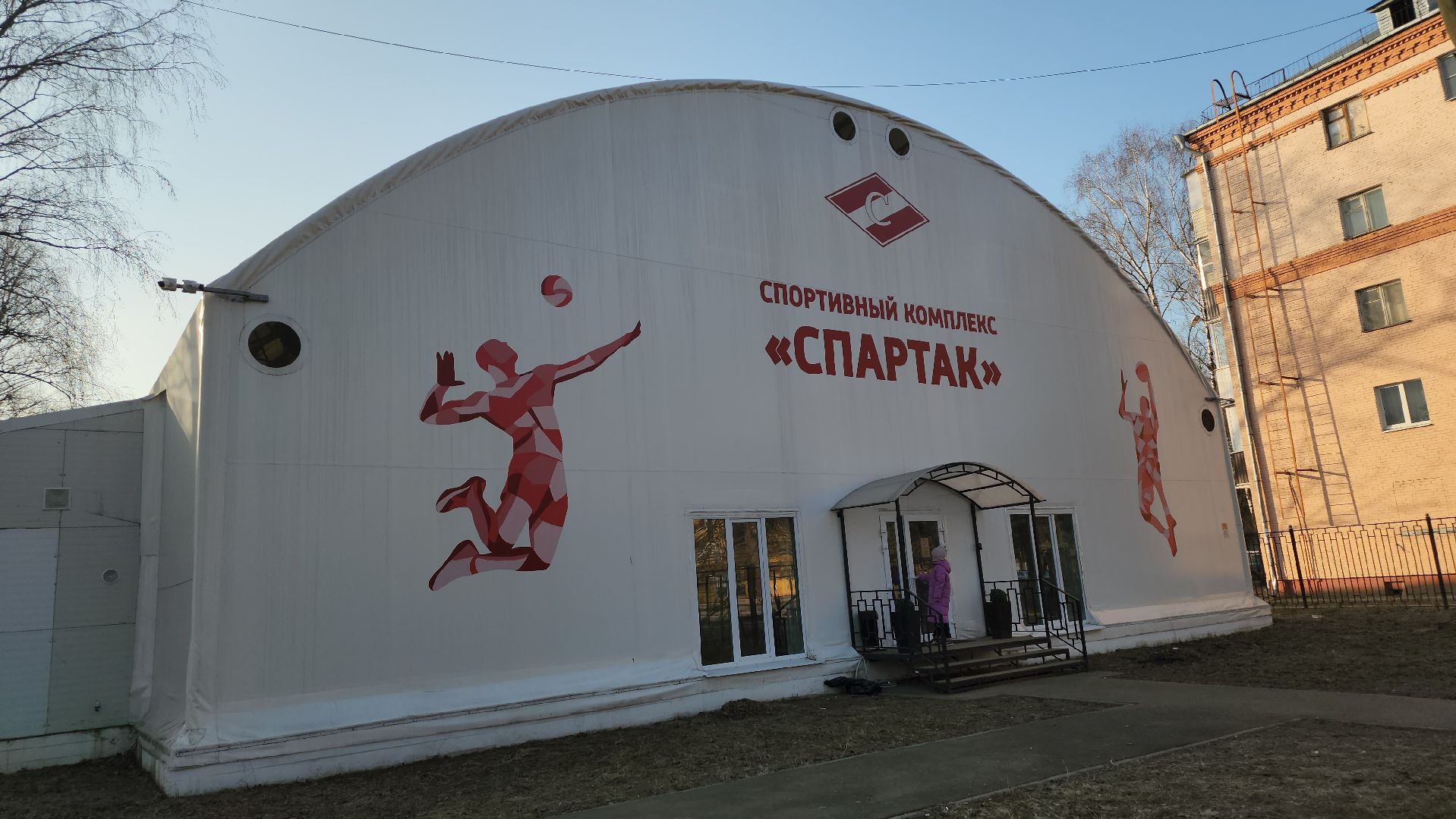 люберцы, спортивная школа олимпийского резерва, легкая атлетика,