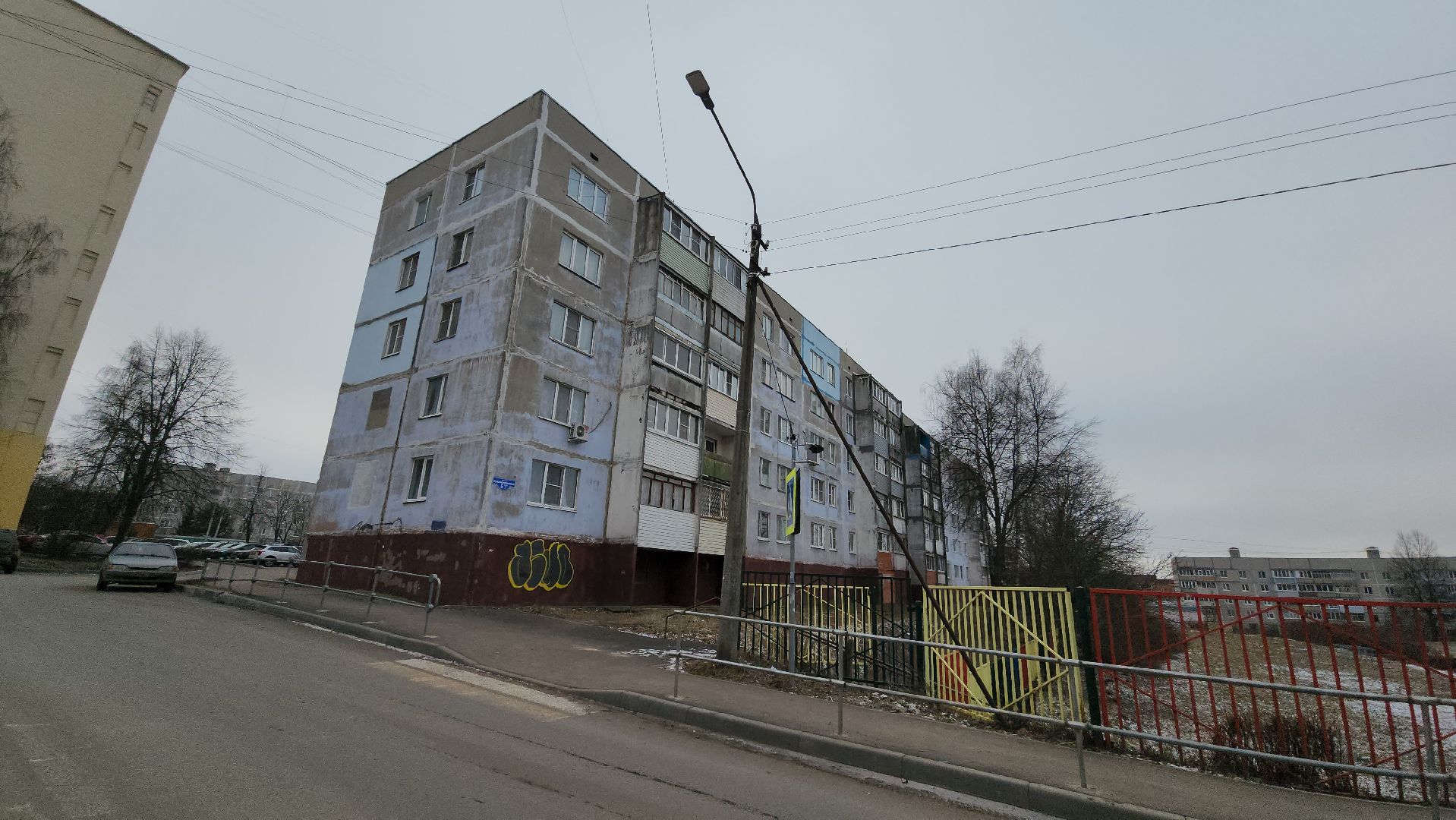 кашира, выездная администрация, капремонт, многоквартирный дом, собрание собственников, вертикалки,