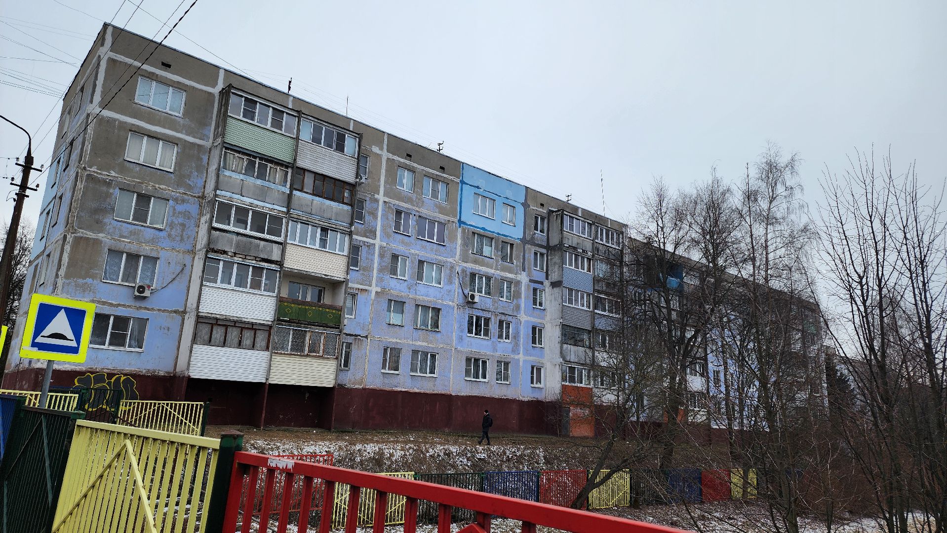 кашира, выездная администрация, капремонт, многоквартирный дом, собрание собственников, вертикалки,