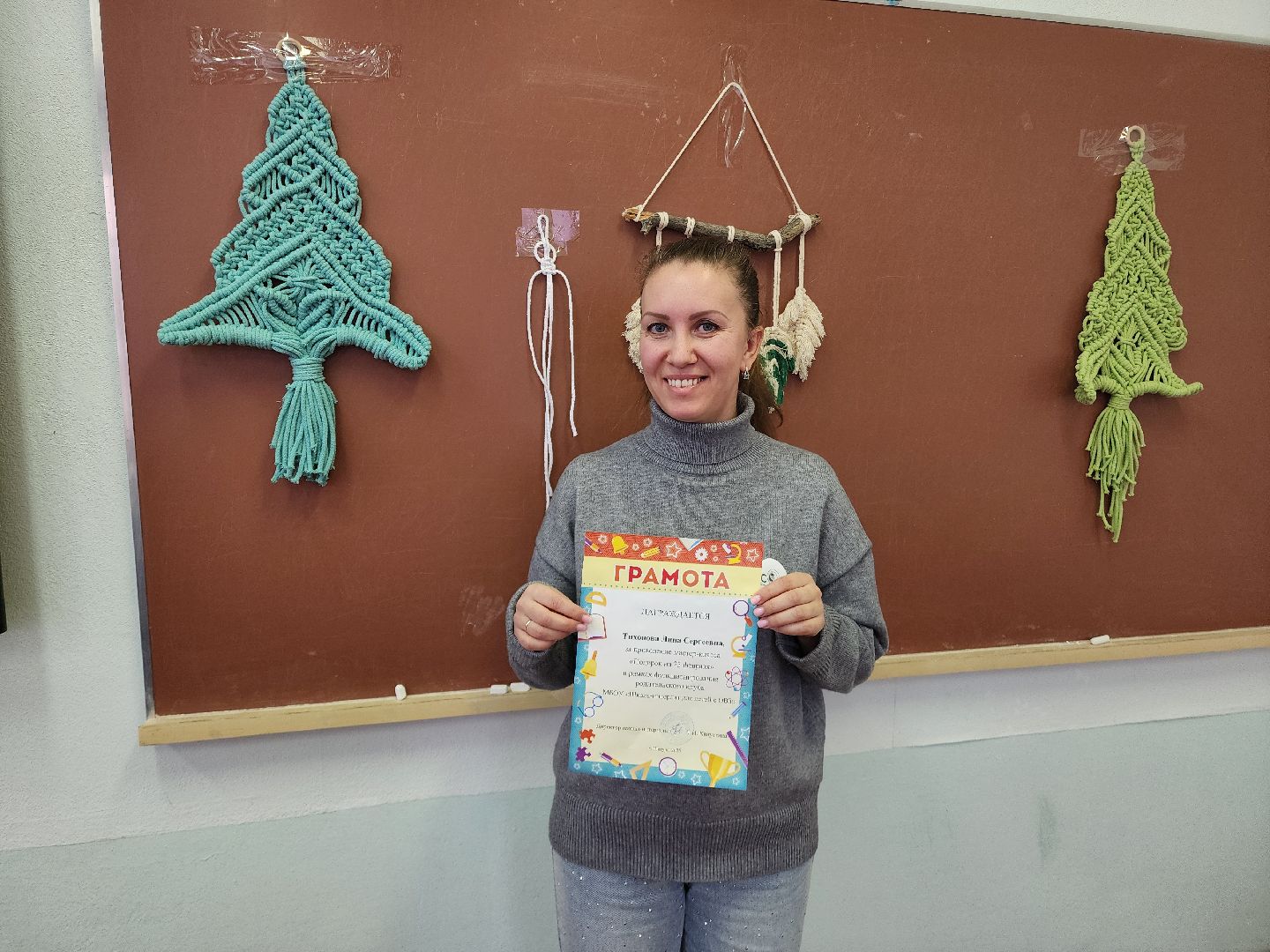 дети, овз, день защитника отечества, школа-интернат, шатура, шатурский округ, мастер-класс,