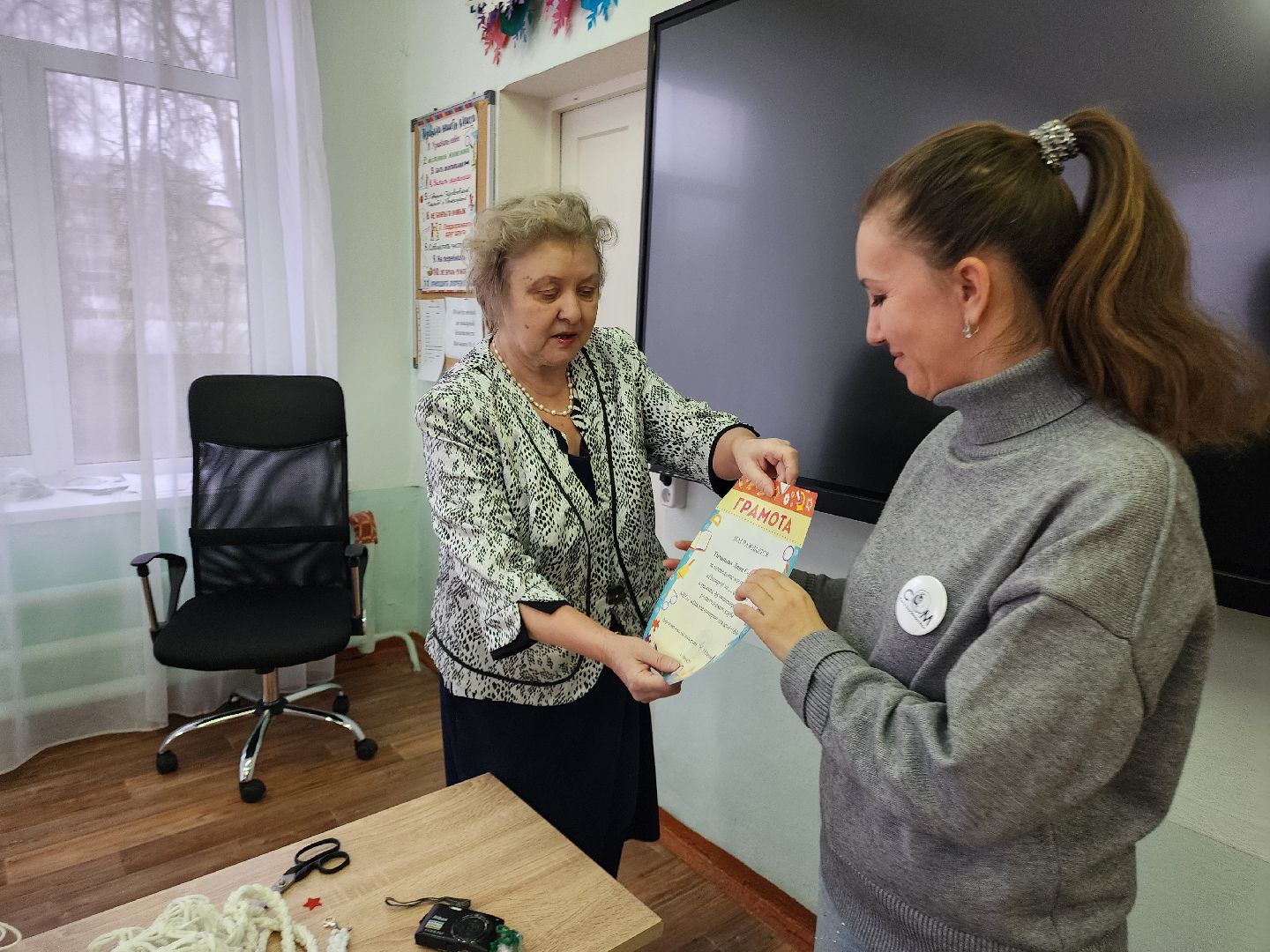 дети, овз, день защитника отечества, школа-интернат, шатура, шатурский округ, мастер-класс,