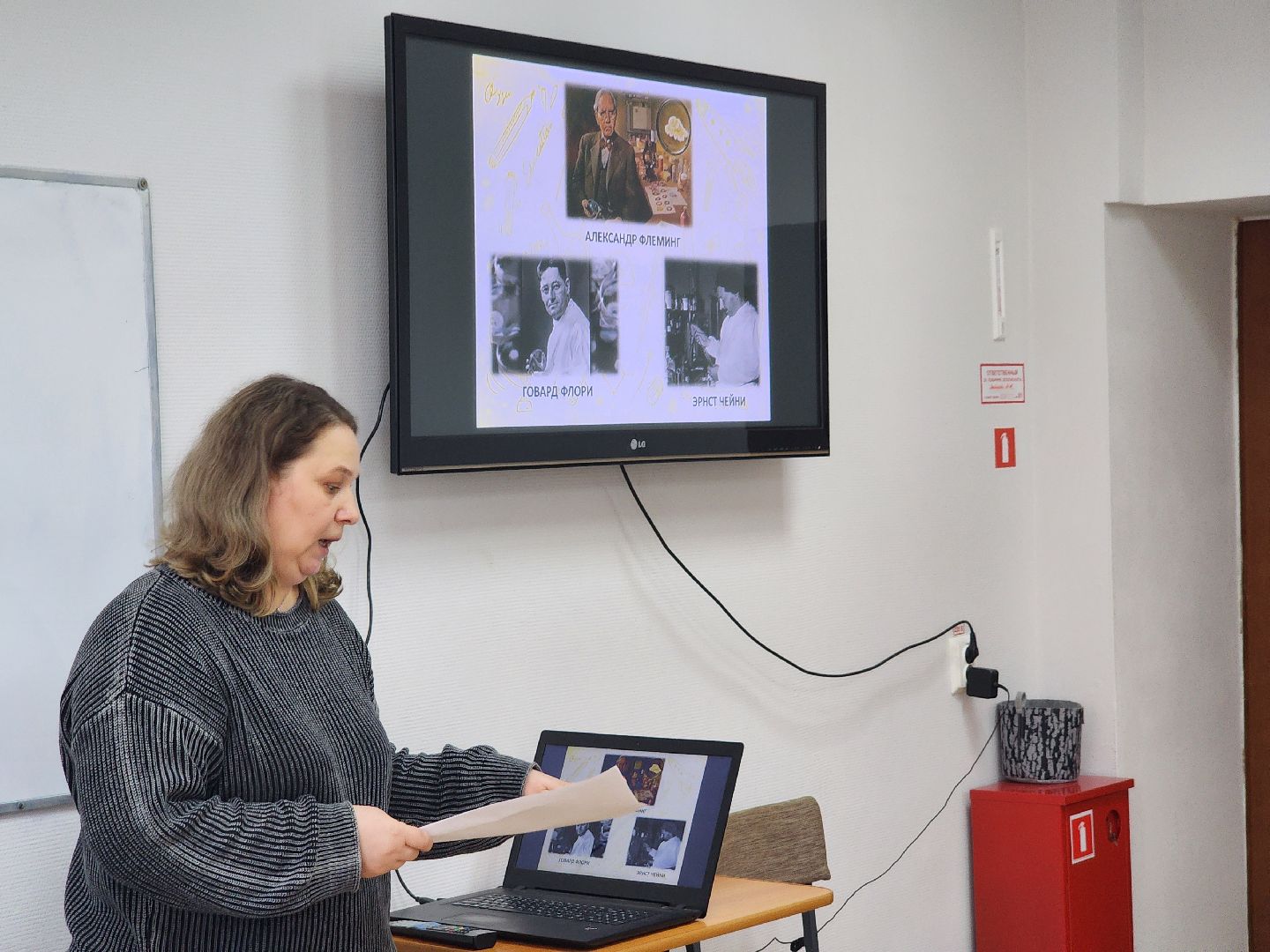 дети, 80-летие победы, созвездие, шатура, мастер-класс, ученые, биология,