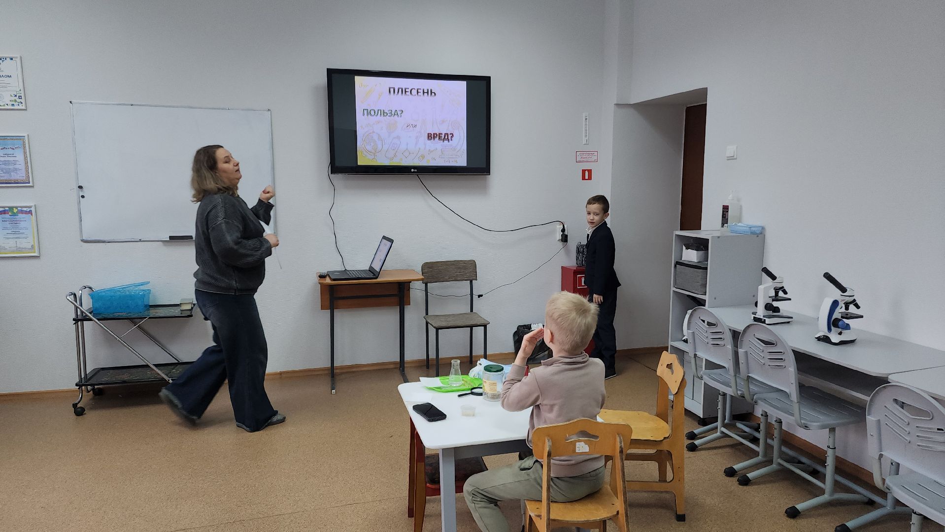 дети, 80-летие победы, созвездие, шатура, мастер-класс, ученые, биология,