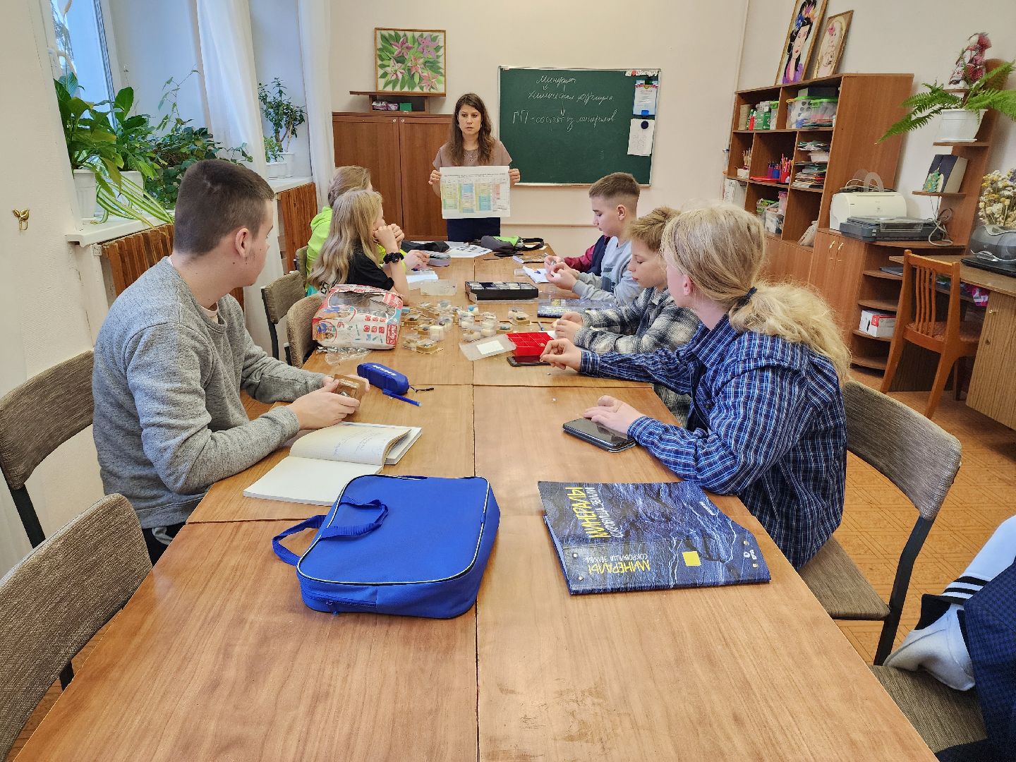 дети, геология, мгу,геошкола, олимпиада,