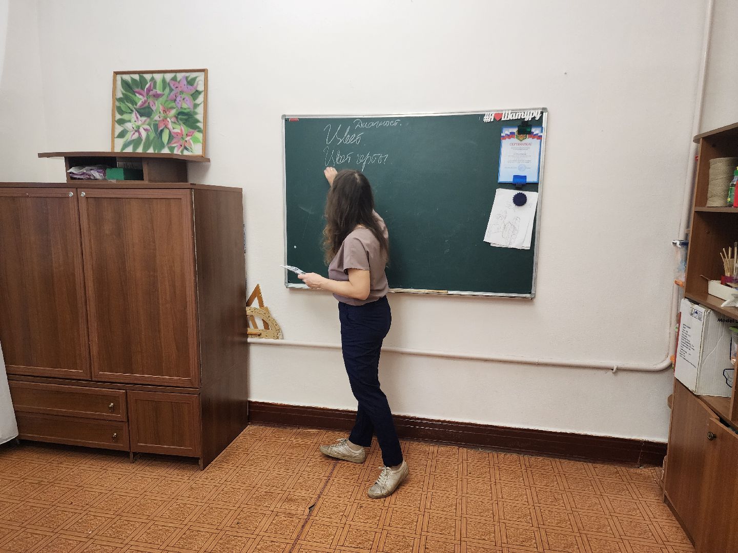 дети, геология, мгу,геошкола, олимпиада,