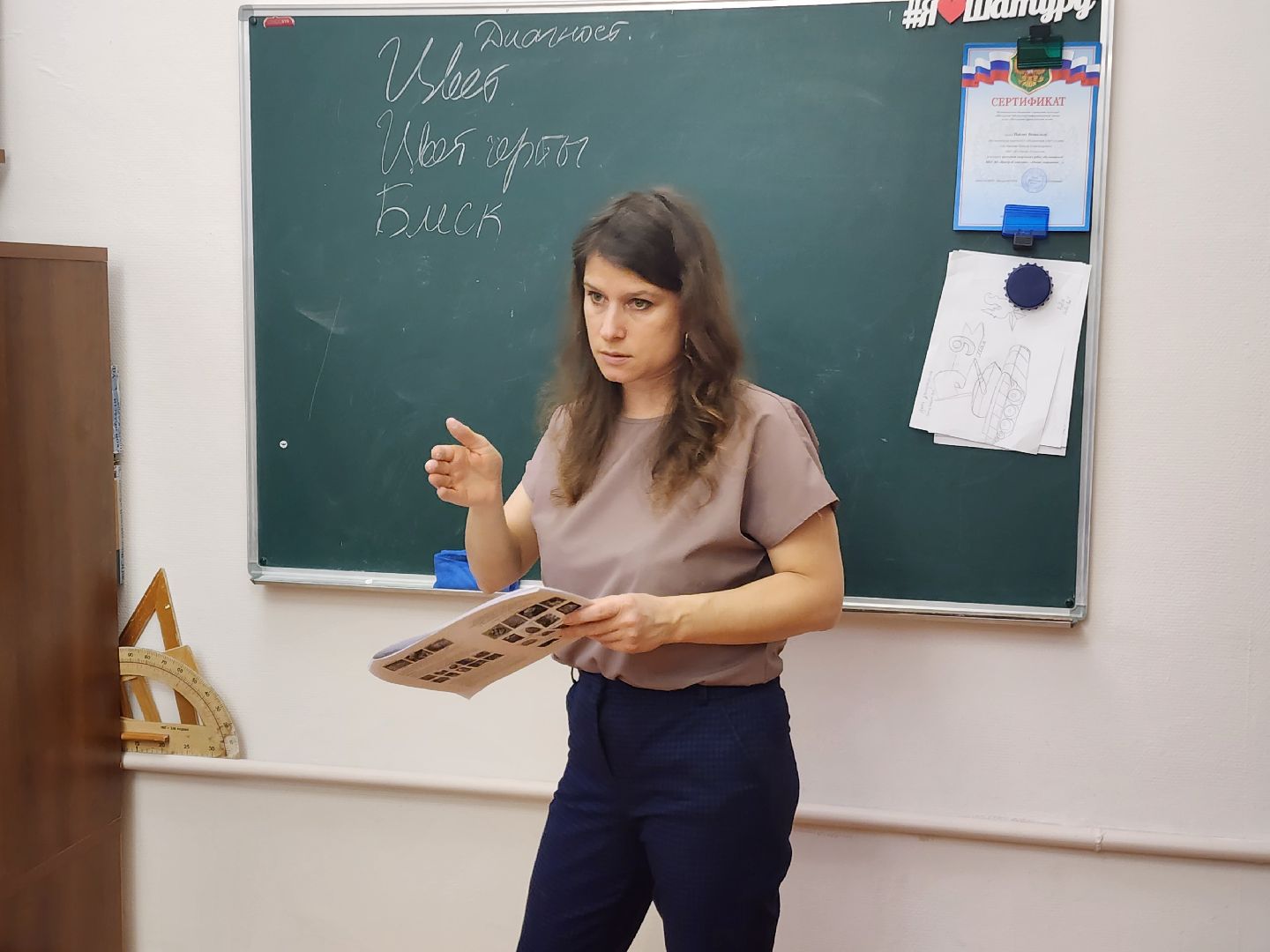 дети, геология, мгу,геошкола, олимпиада,