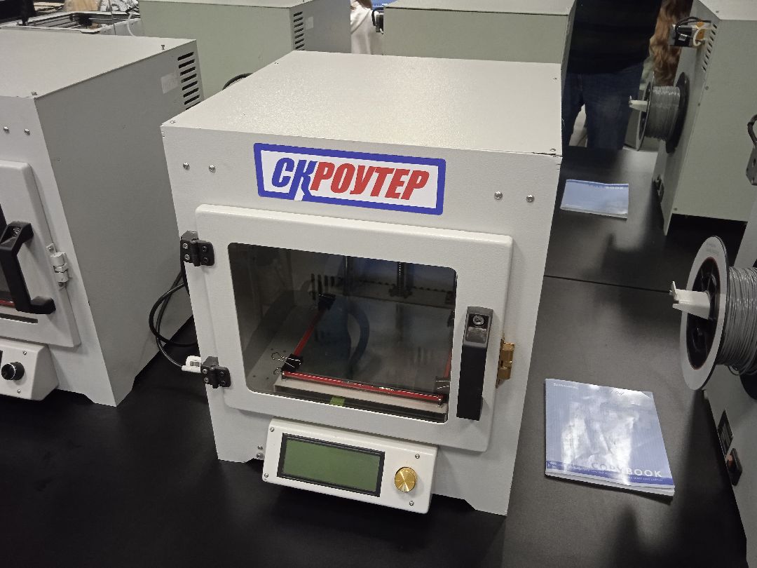 Жуковский, общество