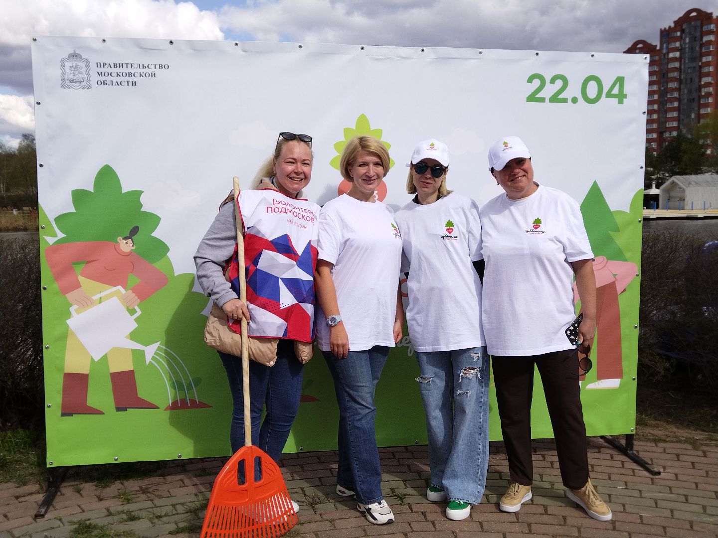 субботник, Мытищи, Юлия Купецкая