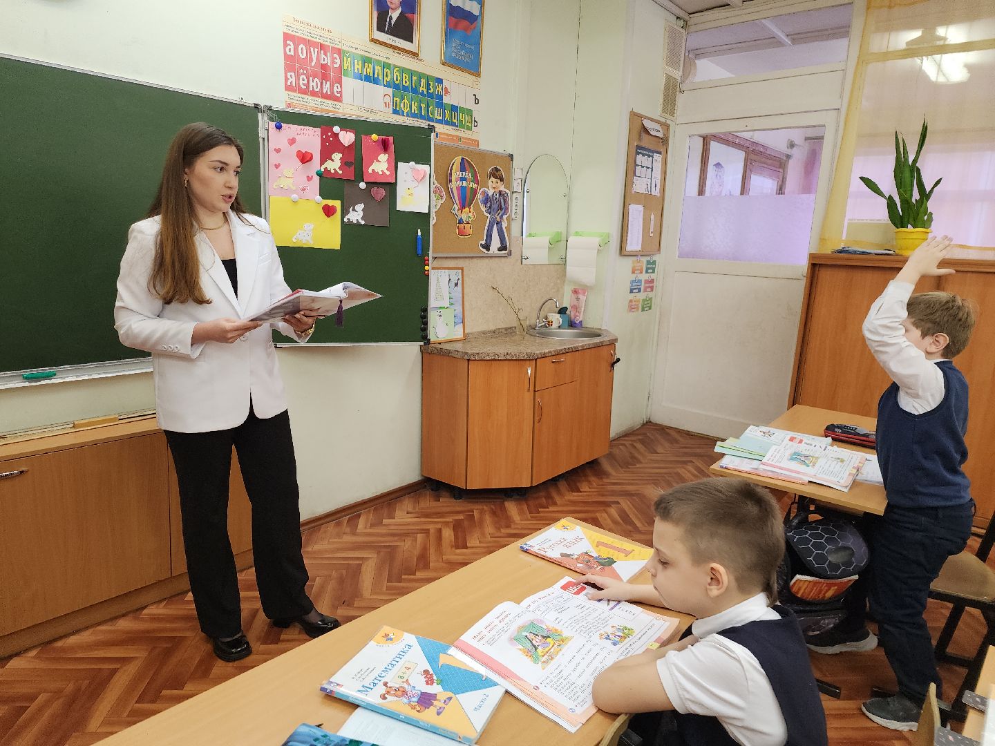 серпухов, подмосковье, учителя,