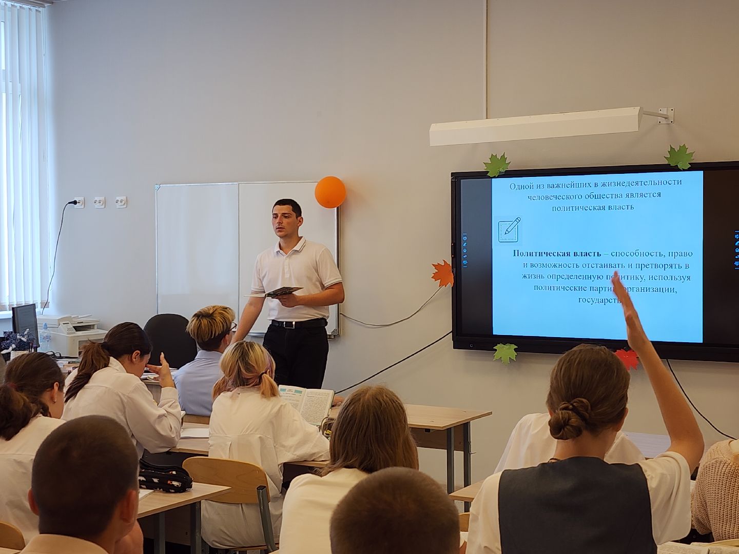 серпухов, подмосковье, учителя,