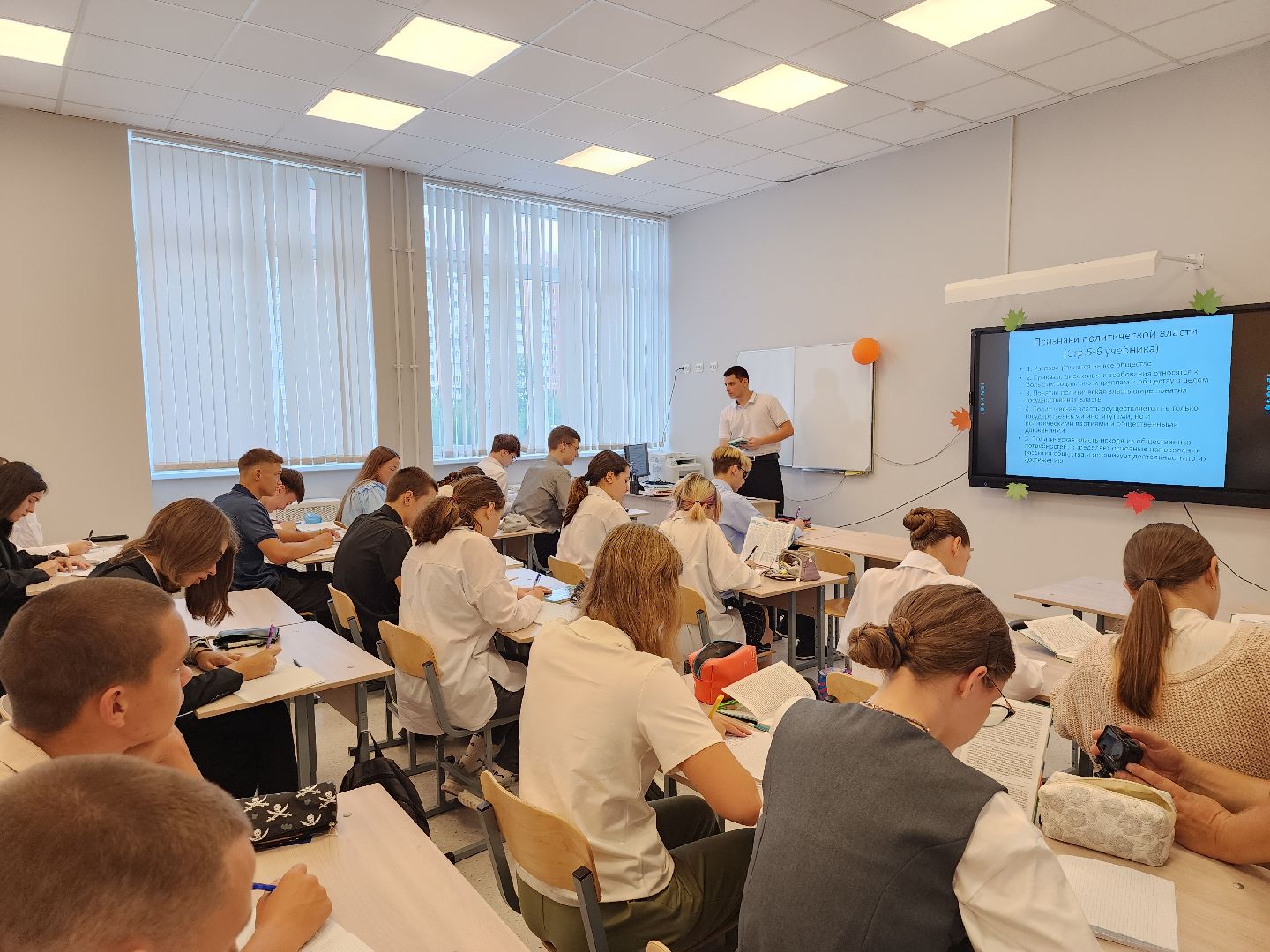 серпухов, подмосковье, учителя,