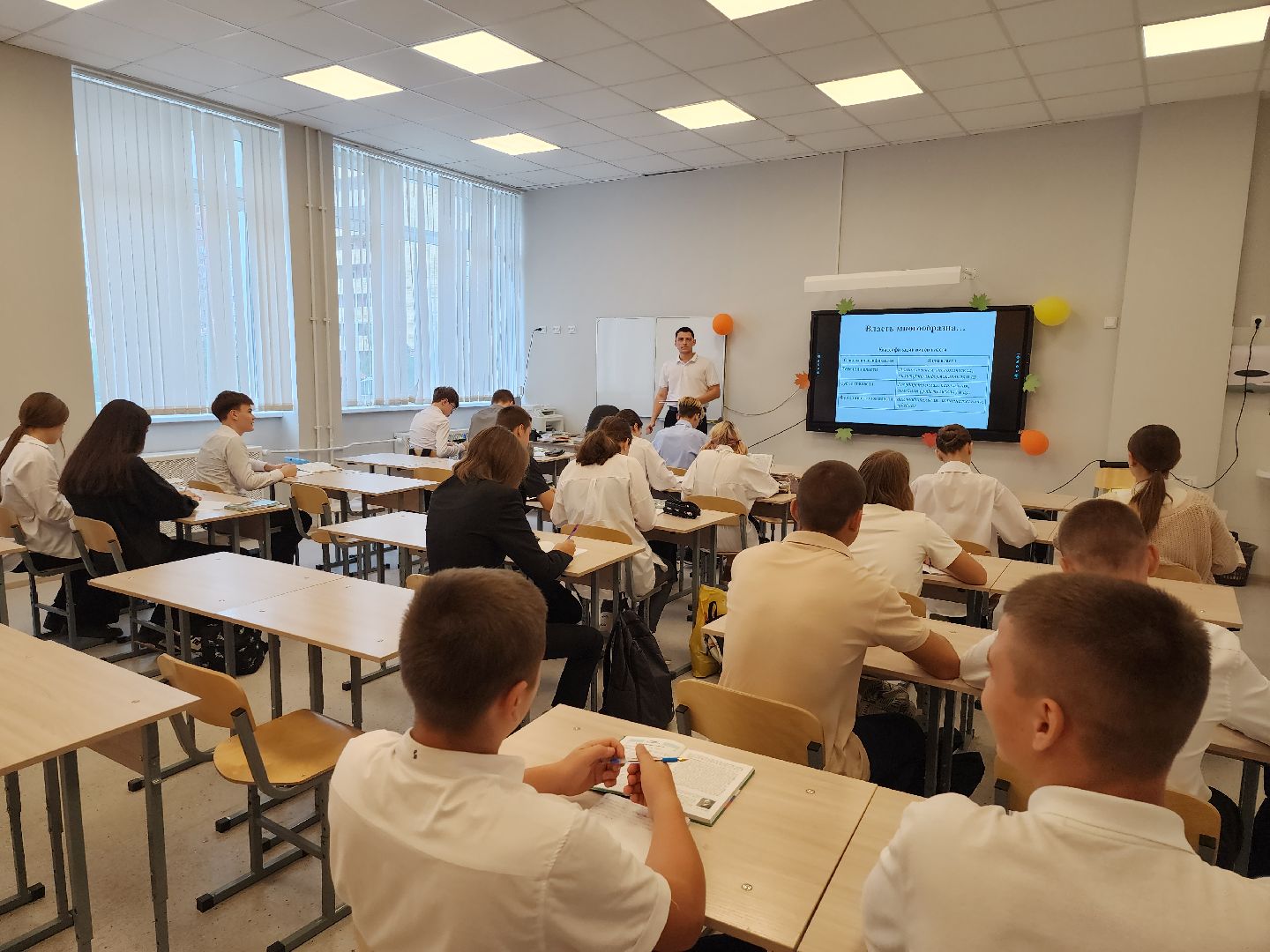 серпухов, подмосковье, учителя,