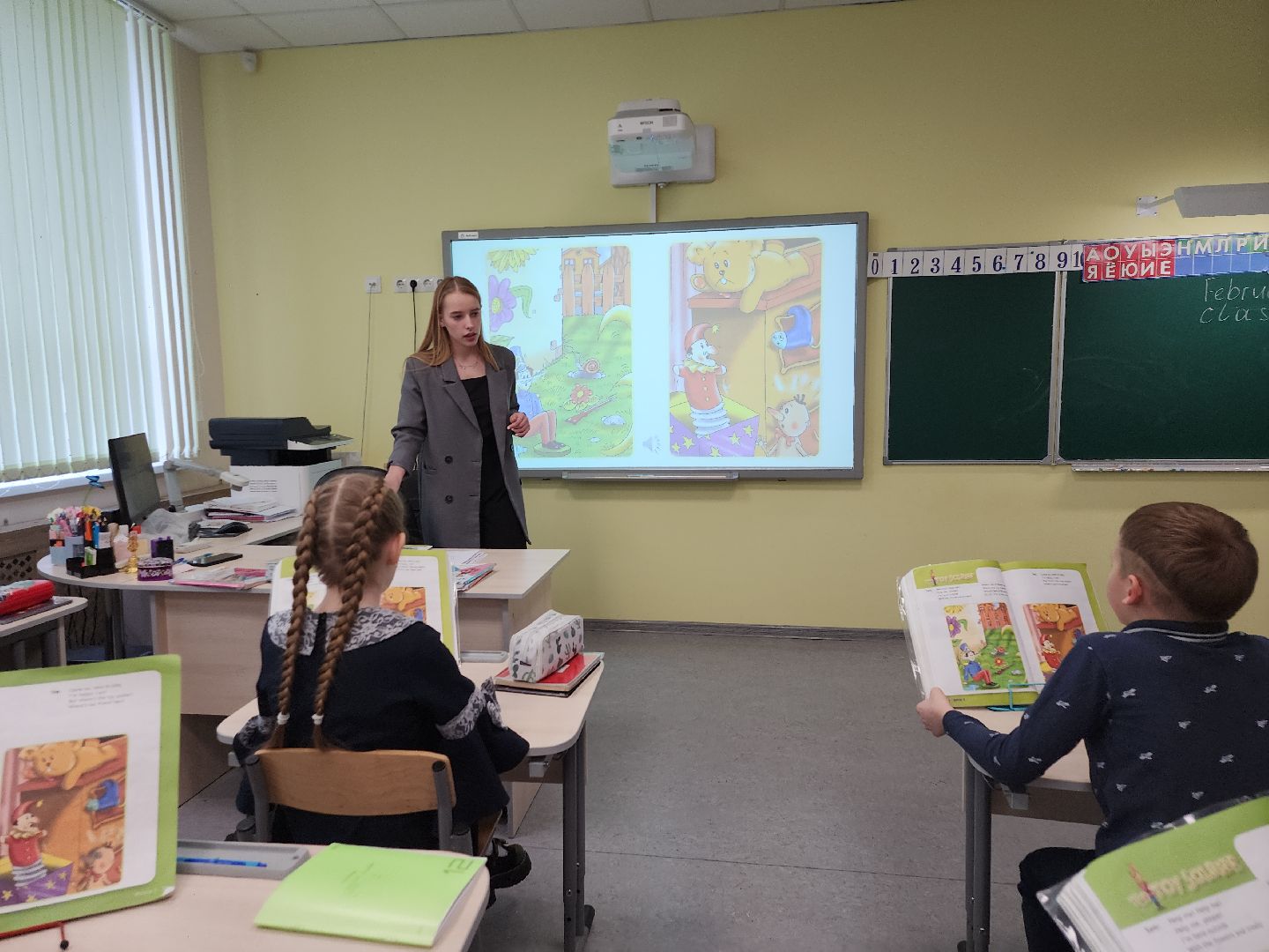 серпухов, подмосковье, учителя,