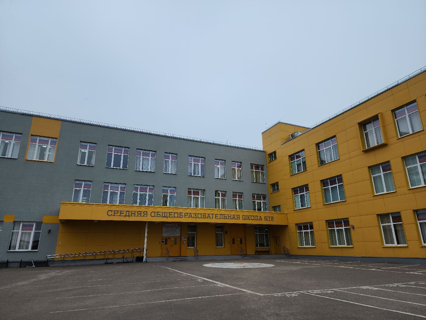 серпухов, подмосковье, акция тепло,