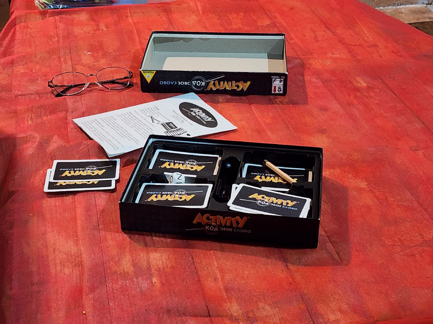 Парки, Истра, Настольные игры,